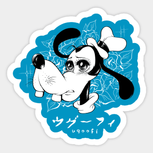 UGOOFI Sticker